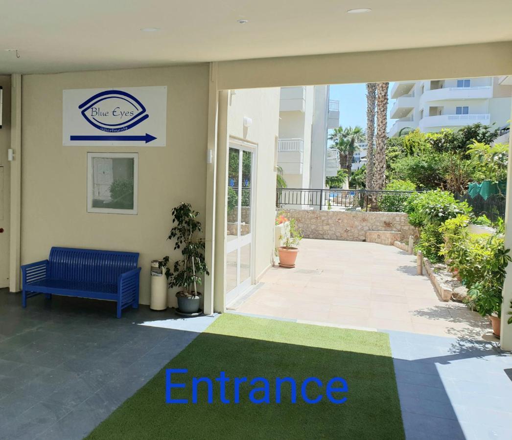 Blue Eyes Apartments อิกเซีย ภายนอก รูปภาพ