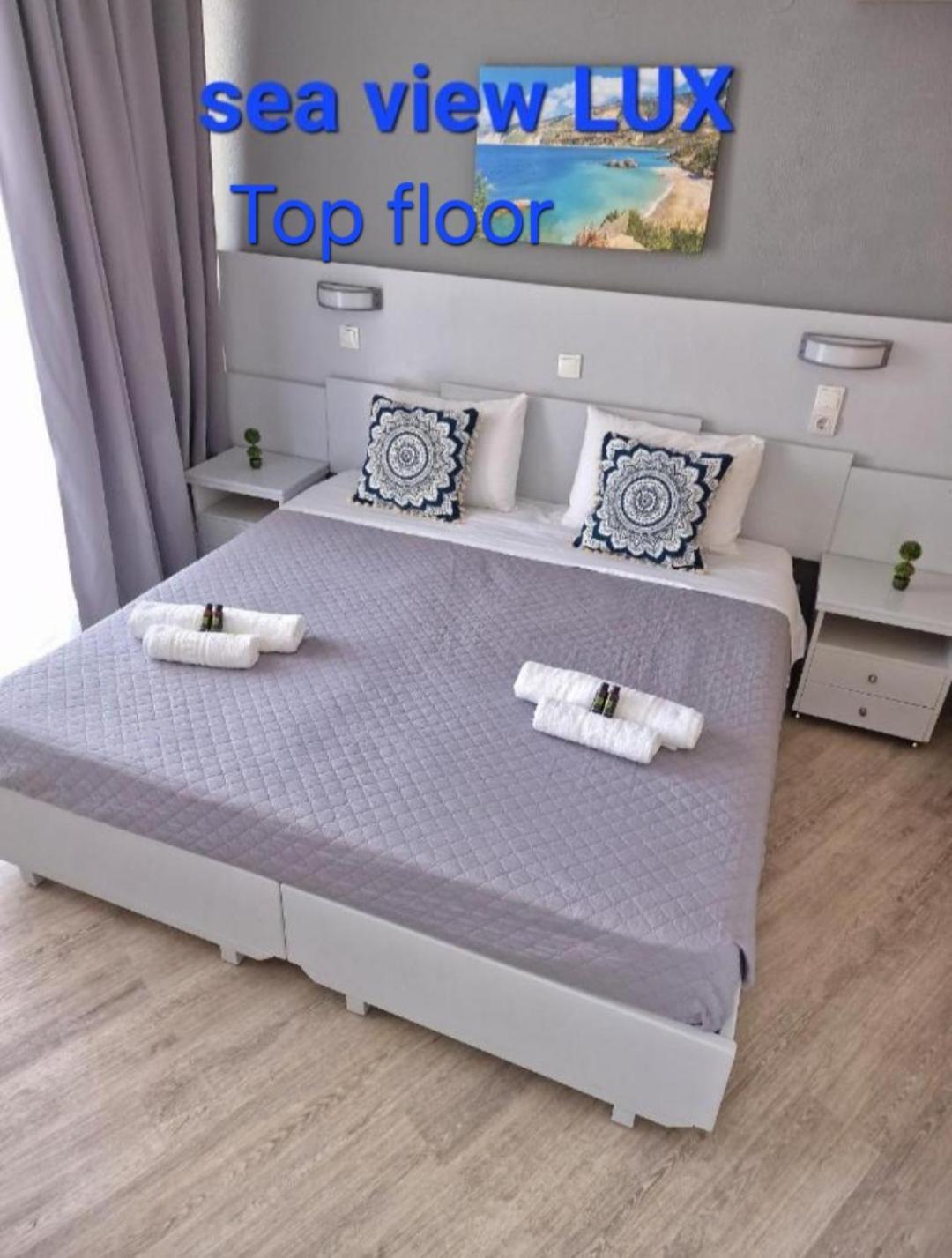 Blue Eyes Apartments อิกเซีย ภายนอก รูปภาพ