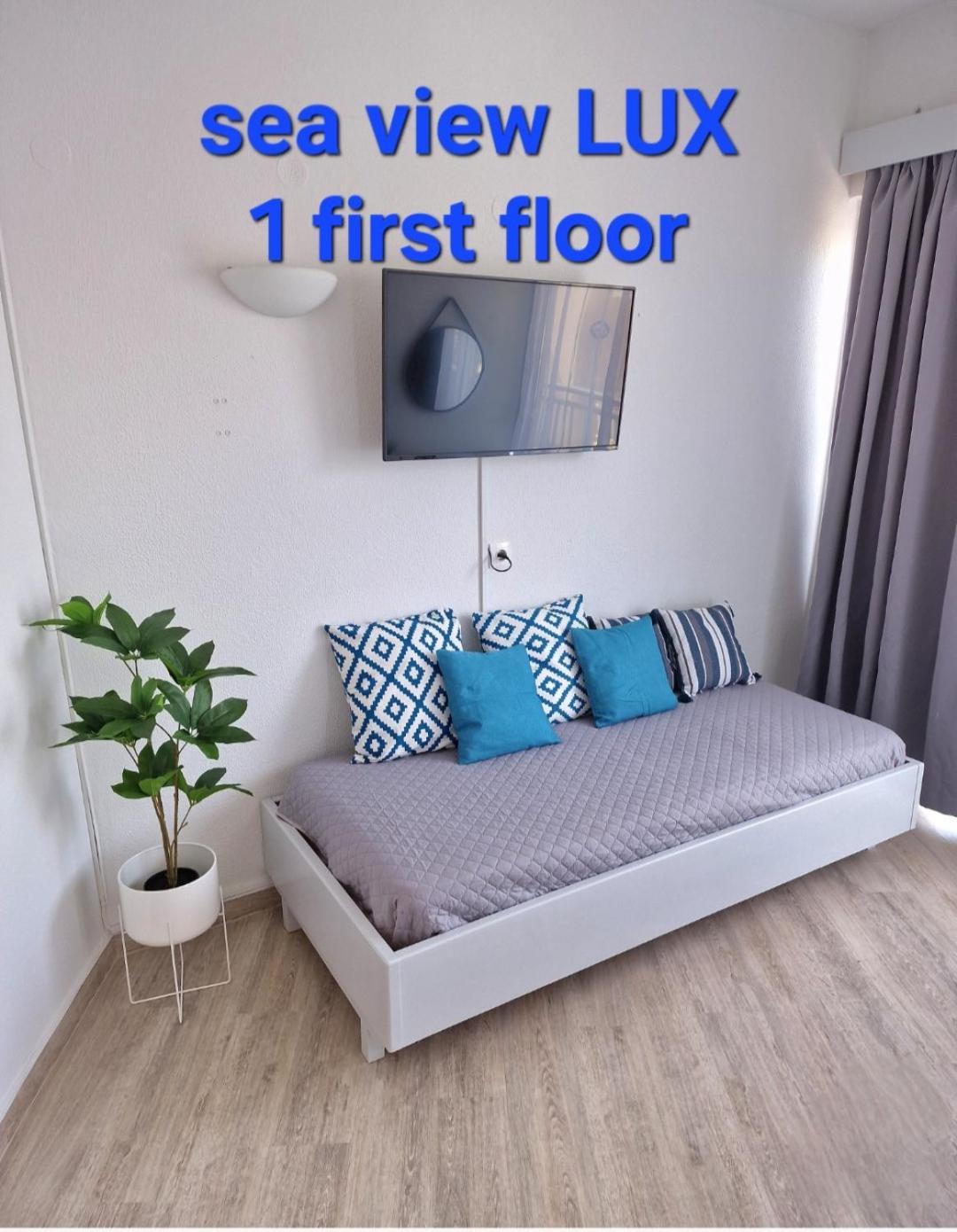 Blue Eyes Apartments อิกเซีย ห้อง รูปภาพ